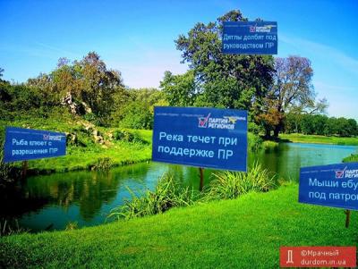 Прикрепленное изображение: 409700_282666301841290_472884383_n.jpg